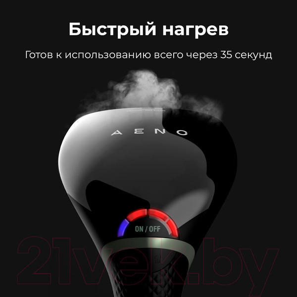 Изображение товара Отпариватель Aeno Hand Garment Steamer GS3 / AGS0003