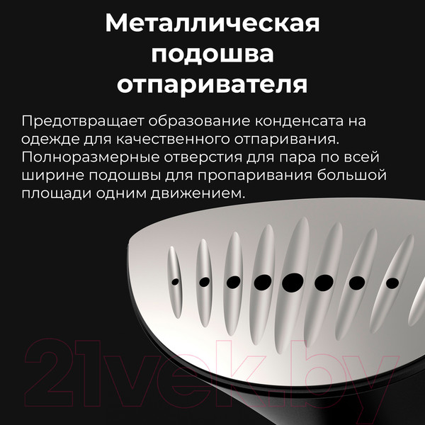 Изображение товара Отпариватель Aeno Hand Garment Steamer GS3 / AGS0003
