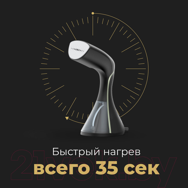 Изображение товара Отпариватель Aeno Hand Garment Steamer GS3 / AGS0003