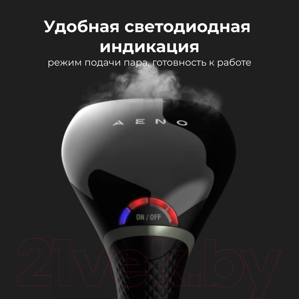 Изображение товара Отпариватель Aeno Hand Garment Steamer GS3 / AGS0003