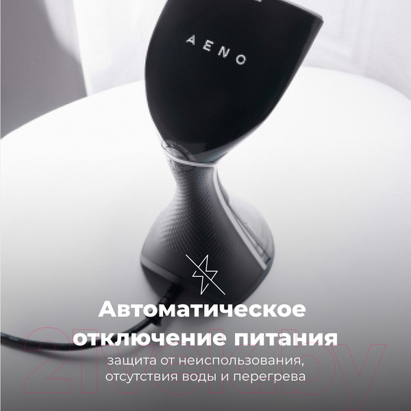 Изображение товара Отпариватель Aeno Hand Garment Steamer GS3 / AGS0003