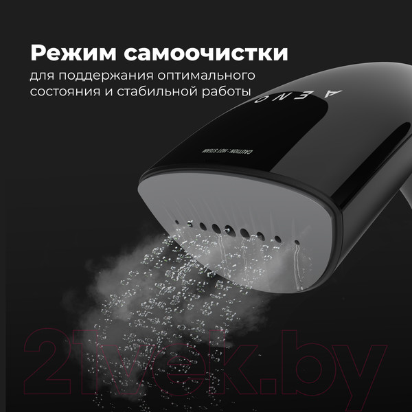 Изображение товара Отпариватель Aeno Hand Garment Steamer GS3 / AGS0003