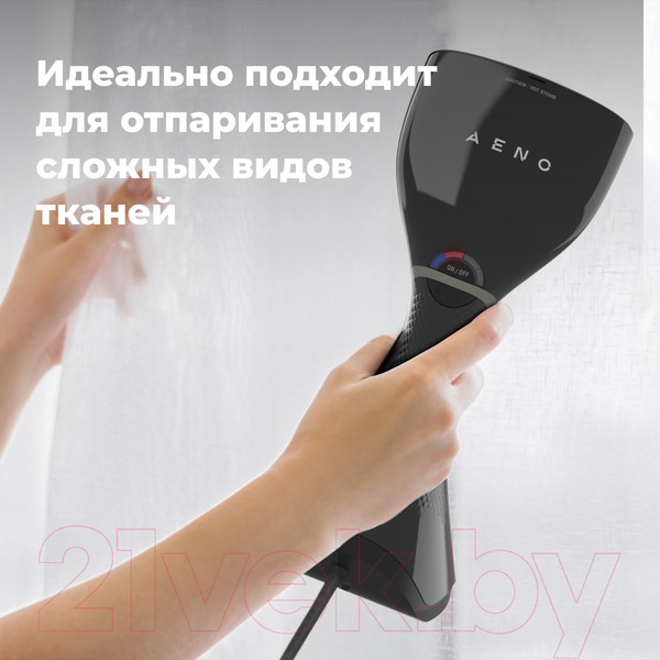 Изображение товара Отпариватель Aeno Hand Garment Steamer GS3 / AGS0003