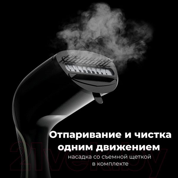 Изображение товара Отпариватель Aeno Hand Garment Steamer GS3 / AGS0003