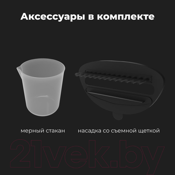 Изображение товара Отпариватель Aeno Hand Garment Steamer GS3 / AGS0003