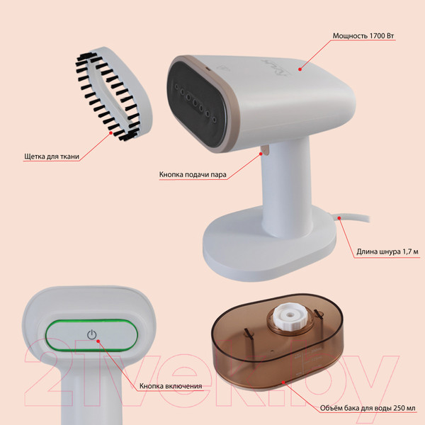 Изображение товара Отпариватель VLK Sorento 5000 (белый/бежевый)