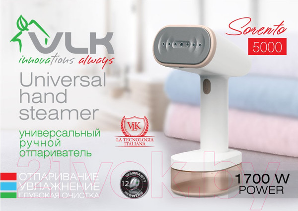 Изображение товара Отпариватель VLK Sorento 5000 (белый/бежевый)