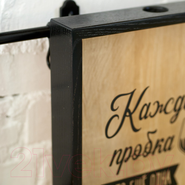 Изображение товара Копилка для пробок Richwood Каждая пробка / CORK3050-1f/black (черный)