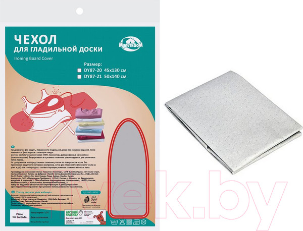 Изображение товара Чехол для гладильной доски Мультидом DY87-21