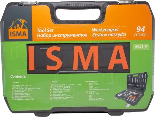 Изображение товара Универсальный набор инструментов ISMA 4941-5 (50774)