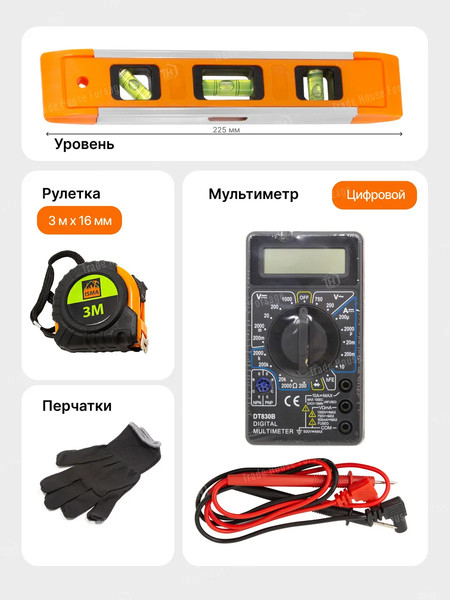 Изображение товара Универсальный набор инструментов ISMA 513002(50975)