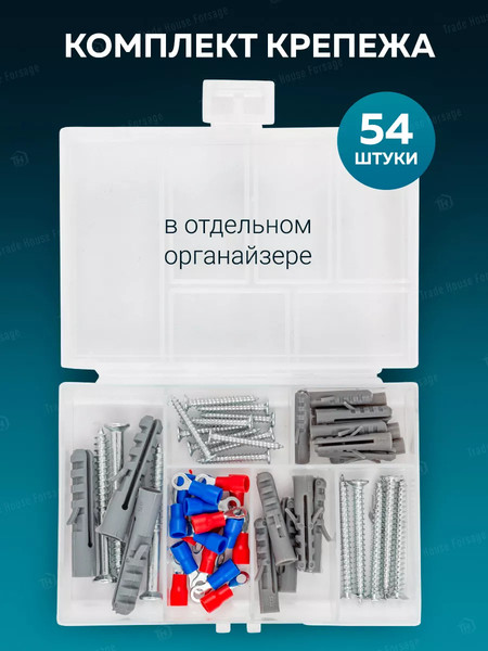 Изображение товара Универсальный набор инструментов ISMA 53034(48906)