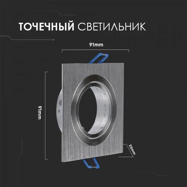 Изображение товара Точечный светильник V-TAC SKU-3606