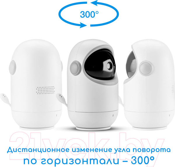 Изображение товара Видеоняня Maman VM711