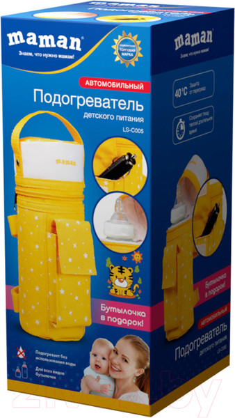 Изображение товара Подогреватель для бутылочек Maman LS-C005