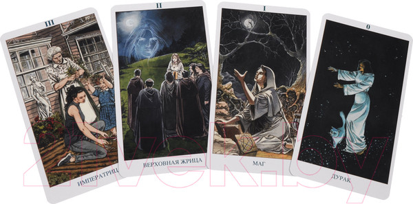 Изображение товара Гадальные карты Lo Scarabeo Таро Языческое / AVRUS077