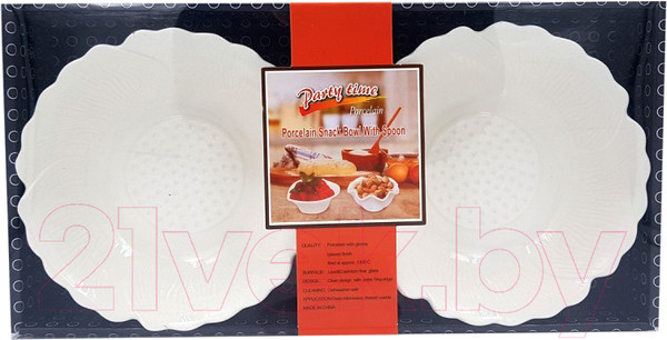 Изображение товара Набор салатников DomiNado XD-2022-2P (2шт)