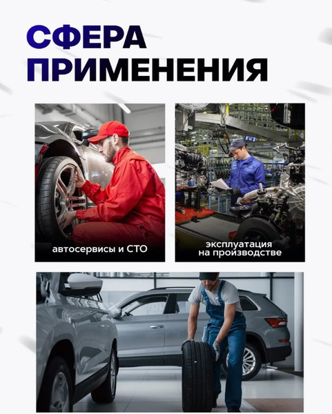 Изображение товара Набор выколоток Forsage F-50312 (50661)