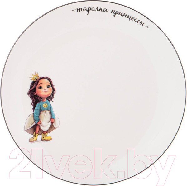 Изображение товара Набор столовой посуды Lefard Принцесса / 260-683