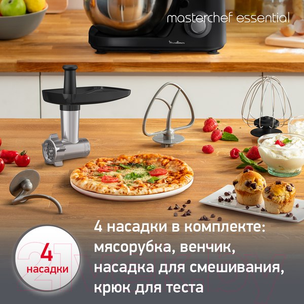 Изображение товара Кухонный комбайн Moulinex QA151810