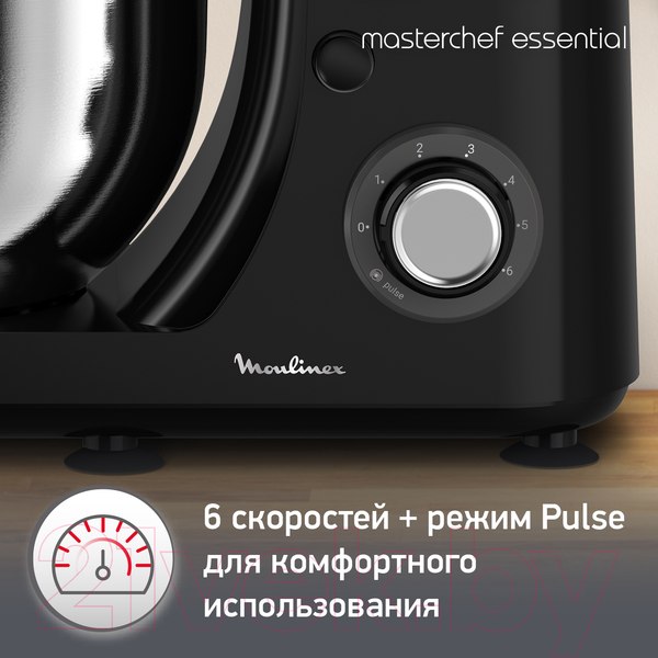 Изображение товара Кухонный комбайн Moulinex QA151810