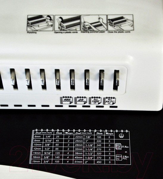 Изображение товара Брошюровщик РеалИст U25