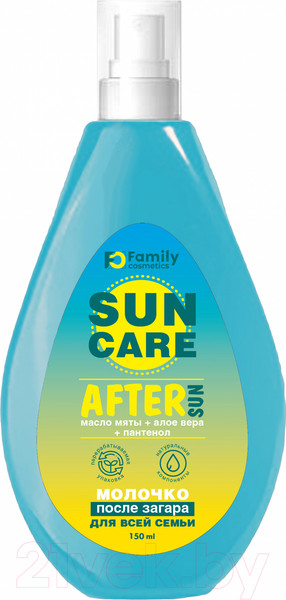 Изображение товара Молочко после загара Family Cosmetics Mini Me 0+ (150мл)