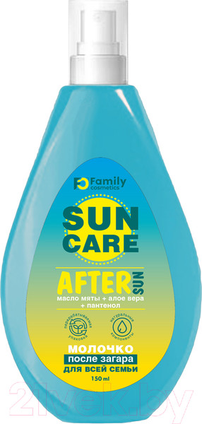 Изображение товара Молочко после загара Family Cosmetics Для всей семьи (150мл)