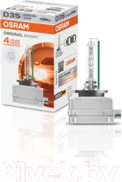 Изображение товара Автомобильная лампа Osram D3S 66340