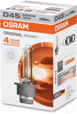 Изображение товара Автомобильная лампа Osram D4S 66440