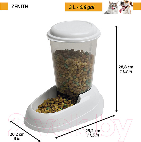 Изображение товара Кормушка механическая для животных Ferplast Zenith / 71970099 (синий)