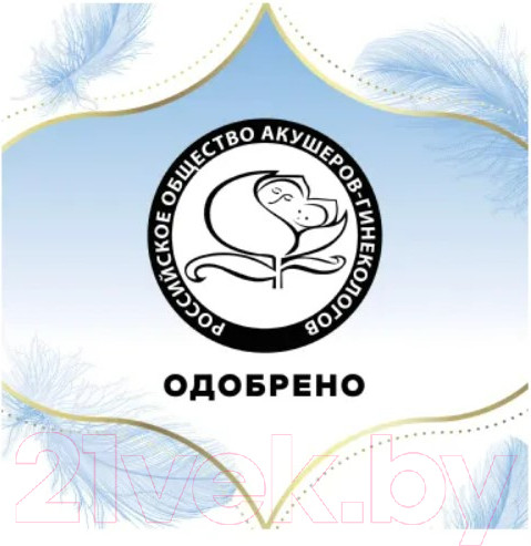 Изображение товара Прокладки ежедневные Discreet Skin Love Multiform (18шт)