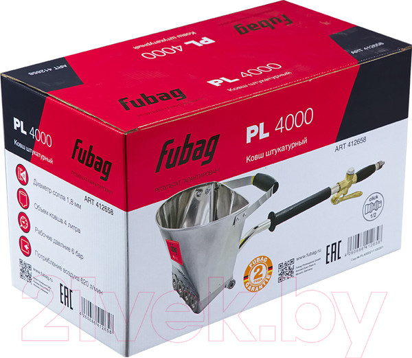 Изображение товара Ковш-хоппер Fubag PL4000 / 412658