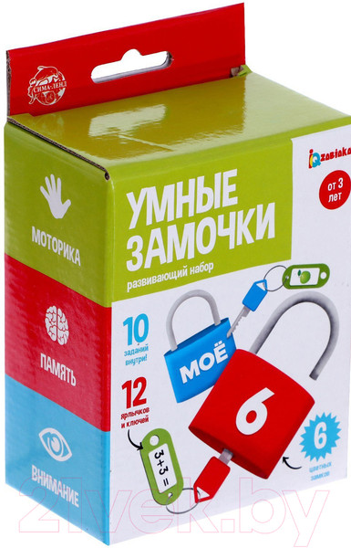 Изображение товара Развивающий игровой набор Zabiaka Умные замочки / 6882673