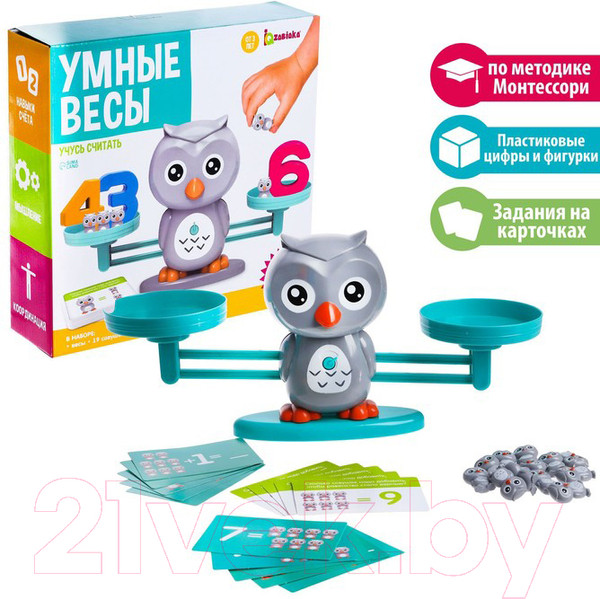Изображение товара Развивающая игра Zabiaka Умные весы. Учусь считать / 6905686