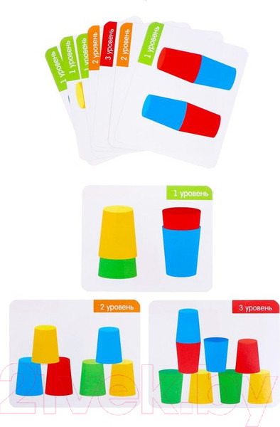 Изображение товара Развивающий игровой набор Zabiaka Цветные стаканчики / 5221206