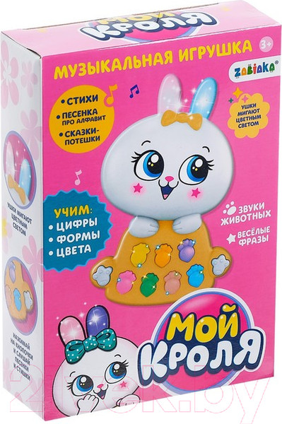 Изображение товара Развивающая игрушка Zabiaka Мой кроля / 4353146