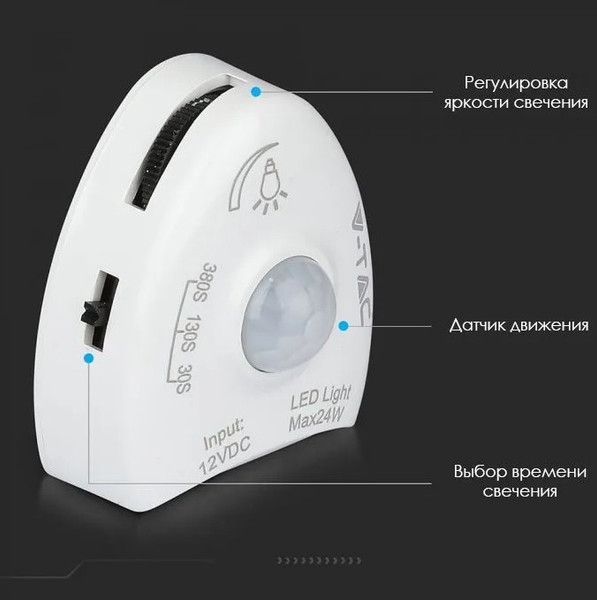 Изображение товара Светодиодная лента V-TAC SKU-2548