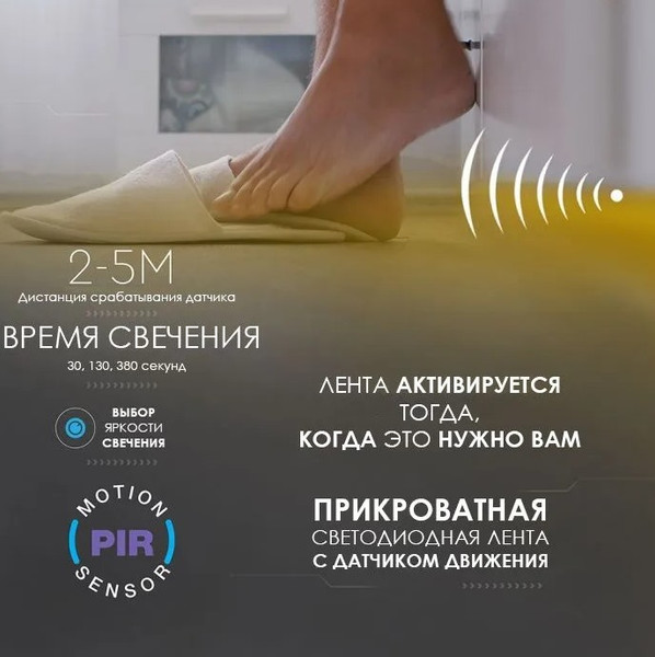 Изображение товара Светодиодная лента V-TAC SKU-2548