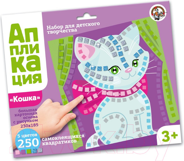 Изображение товара Набор для творчества Десятое королевство Аппликация Кошка / 02805