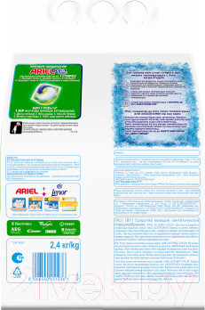 Изображение товара Стиральный порошок Ariel Color (Автомат, 2.4кг)