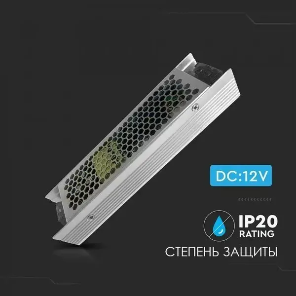 Изображение товара Блок питания для светодиодной ленты V-TAC SKU-3244