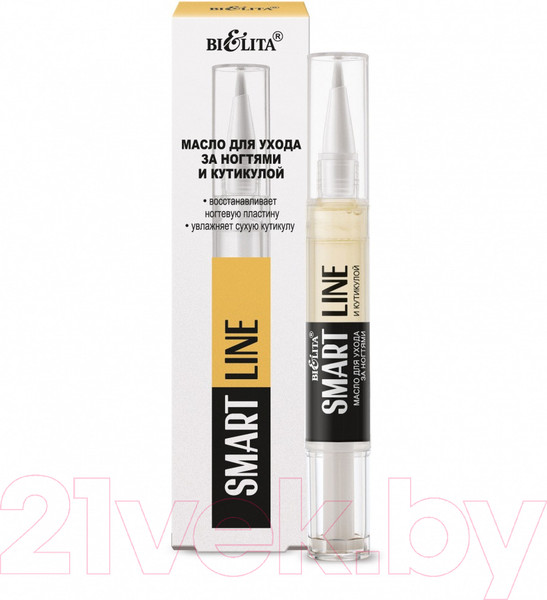 Изображение товара Масло для кутикулы Belita Smart Line для ухода за ногтями и кутикулой (4мл)
