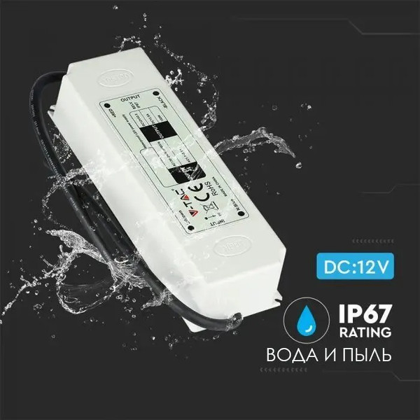 Изображение товара Блок питания для светодиодной ленты V-TAC SKU-3234