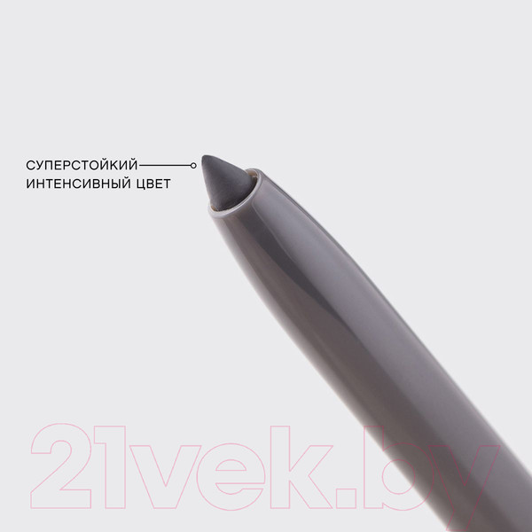 Изображение товара Карандаш для глаз Vivienne Sabo Virtuose Automatique тон 03 (серый)