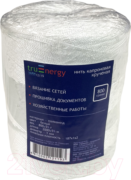 Изображение товара Нить хозяйственная Truenergy 12119