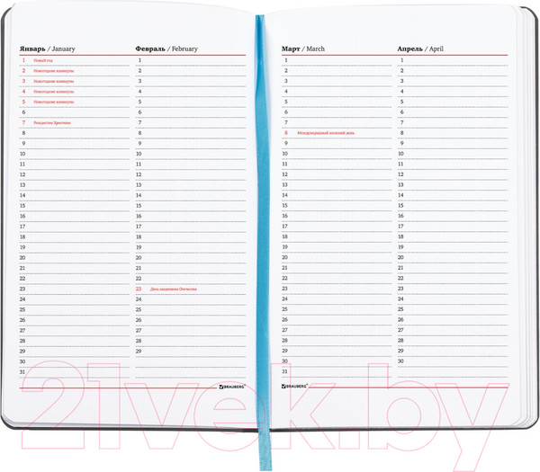 Изображение товара Ежедневник Brauberg Blur / 112031 (136л, голубой)