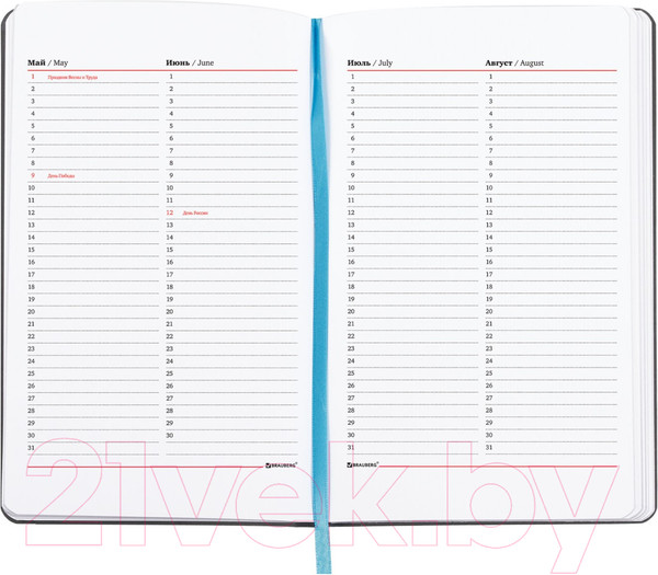 Изображение товара Ежедневник Brauberg Blur / 112031 (136л, голубой)