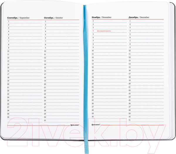 Изображение товара Ежедневник Brauberg Blur / 112031 (136л, голубой)