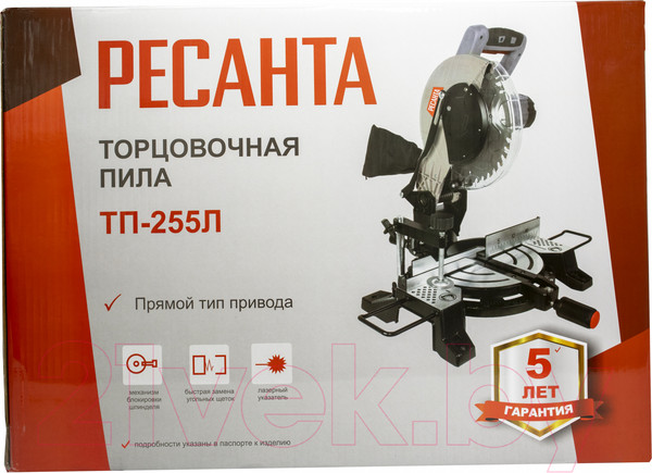 Изображение товара Торцовочная пила Ресанта ТП-255Л (75/18/3)